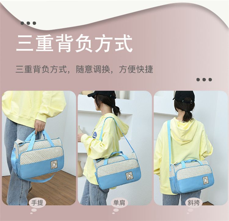 Foreign Trade Wholesale Fashion Fashion Shoulder Handbags for Moms Careful Large and Small Five-Piece Set Baby Diaper Bag Mother Bag Delivery
