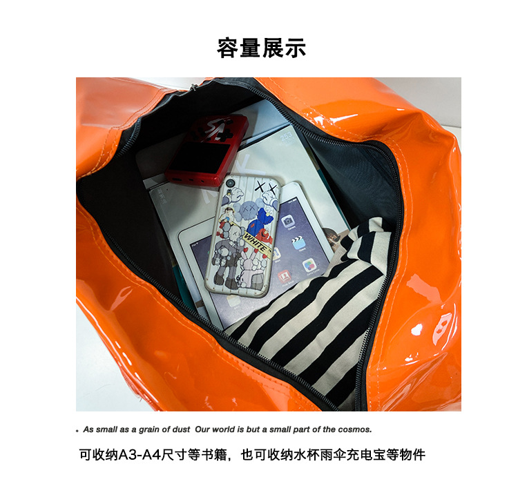 Customizable Gym Bag Fashion PVC Patent Leather Mirror Waterproof Men's and Women's Handbags Gymnastic Valise Factory Direct Sales