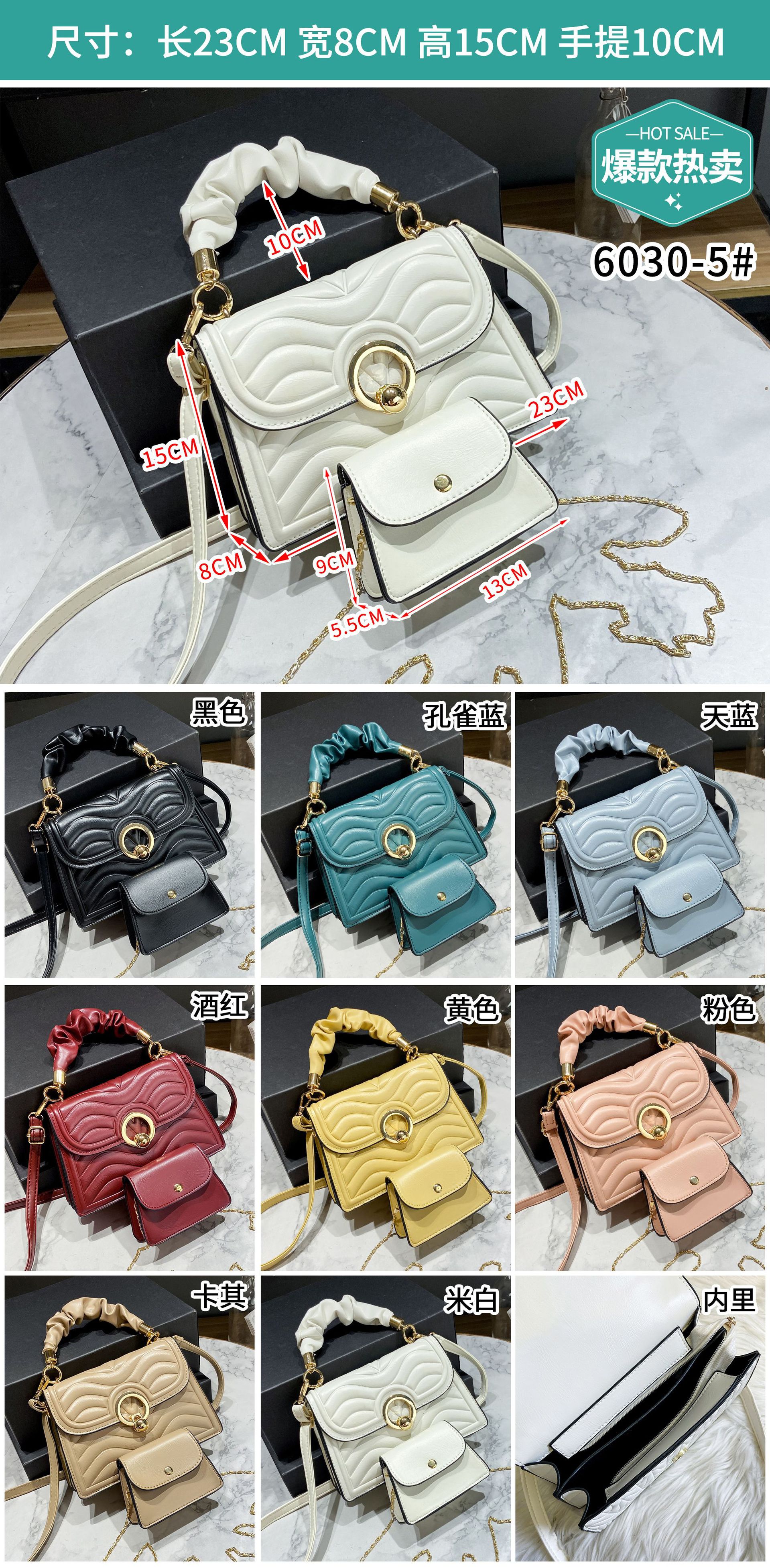 Foreign Trade Bag for Women 2022 New Fashion Korean Style Jelly Small Bag Mother and Child Bag Shoulder Crossbody Women's Bag Handbags