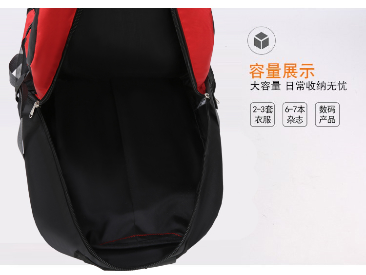 Backpack Men's Large Capacity Hiking Backpack Women's Outdoor Mountaineering Bag Luggage Bag Travel Lightweight Big Schoolbag Backpack Men's Large Capacity Hiking Backpack Women's Outdoor Mountaineering Bag Luggage Bag Travel Lightweight Big Schoolbag