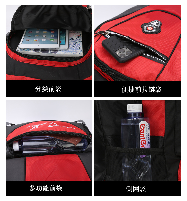 Backpack Men's Large Capacity Hiking Backpack Women's Outdoor Mountaineering Bag Luggage Bag Travel Lightweight Big Schoolbag Backpack Men's Large Capacity Hiking Backpack Women's Outdoor Mountaineering Bag Luggage Bag Travel Lightweight Big Schoolbag