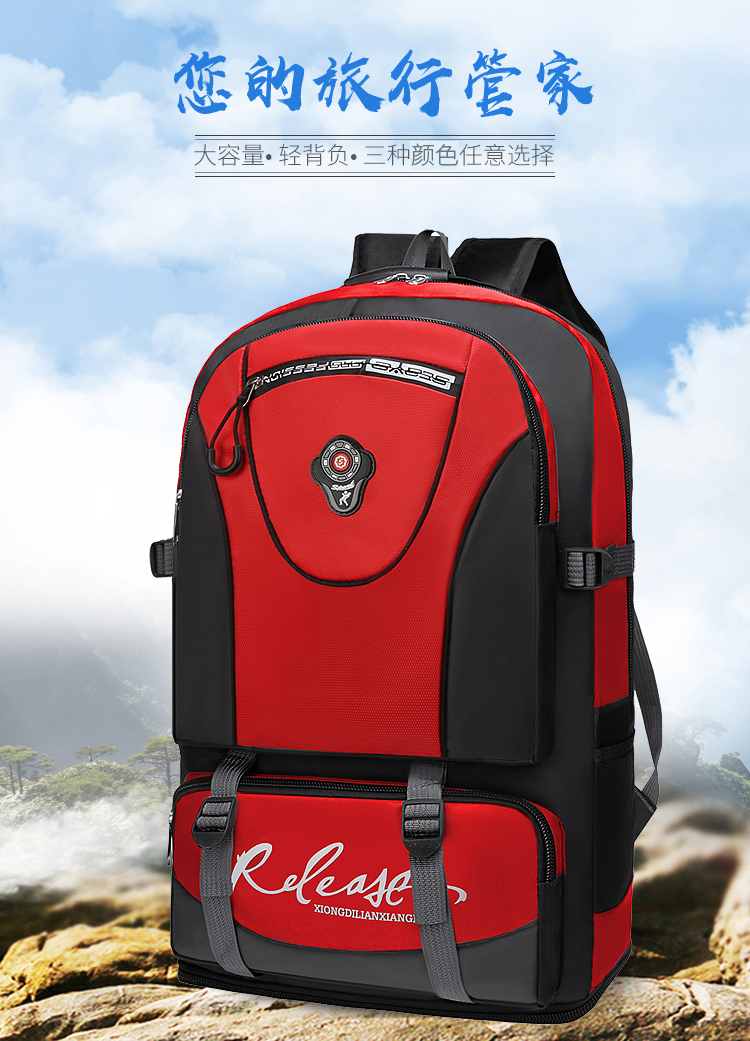 Backpack Men's Large Capacity Hiking Backpack Women's Outdoor Mountaineering Bag Luggage Bag Travel Lightweight Big Schoolbag Backpack Men's Large Capacity Hiking Backpack Women's Outdoor Mountaineering Bag Luggage Bag Travel Lightweight Big Schoolbag