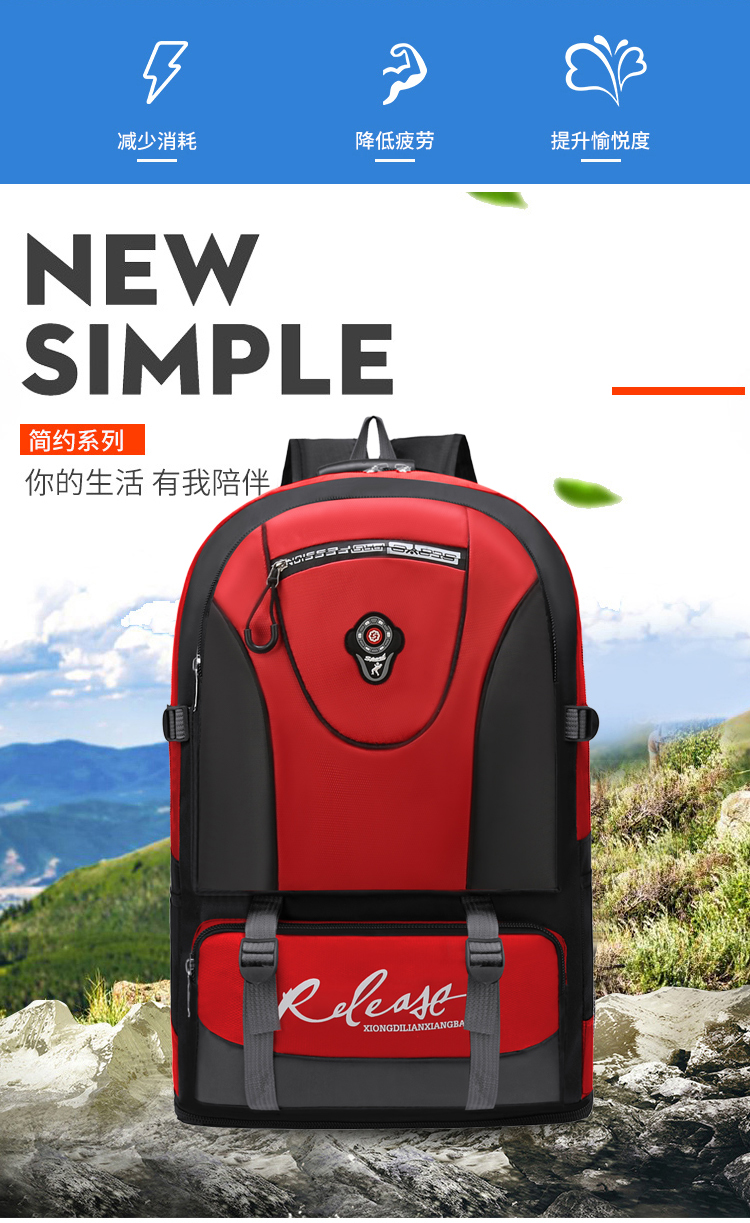 Backpack Men's Large Capacity Hiking Backpack Women's Outdoor Mountaineering Bag Luggage Bag Travel Lightweight Big Schoolbag Backpack Men's Large Capacity Hiking Backpack Women's Outdoor Mountaineering Bag Luggage Bag Travel Lightweight Big Schoolbag