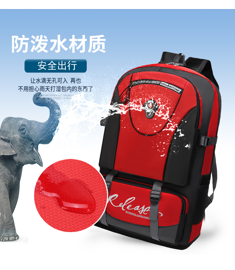 Backpack Men's Large Capacity Hiking Backpack Women's Outdoor Mountaineering Bag Luggage Bag Travel Lightweight Big Schoolbag Backpack Men's Large Capacity Hiking Backpack Women's Outdoor Mountaineering Bag Luggage Bag Travel Lightweight Big Schoolbag