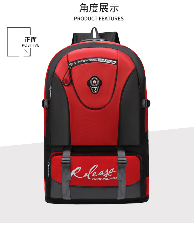 Backpack Men's Large Capacity Hiking Backpack Women's Outdoor Mountaineering Bag Luggage Bag Travel Lightweight Big Schoolbag Backpack Men's Large Capacity Hiking Backpack Women's Outdoor Mountaineering Bag Luggage Bag Travel Lightweight Big Schoolbag