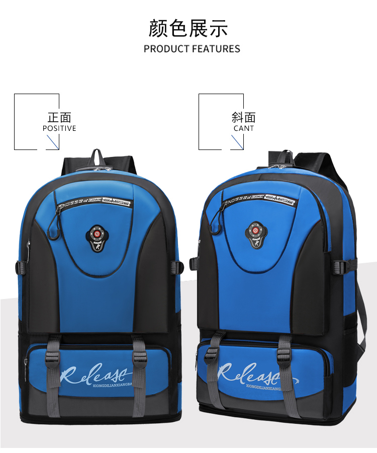 Backpack Men's Large Capacity Hiking Backpack Women's Outdoor Mountaineering Bag Luggage Bag Travel Lightweight Big Schoolbag Backpack Men's Large Capacity Hiking Backpack Women's Outdoor Mountaineering Bag Luggage Bag Travel Lightweight Big Schoolbag