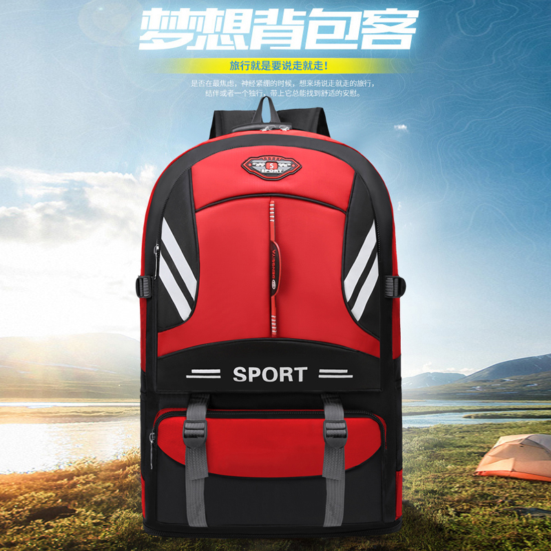 Outdoor Mountaineering Bag Backpack Men&#039;s Large Capacity Backpack Travel Women&#039;s Backpack Waterproof Travel Bag Light Walking Shiralee
