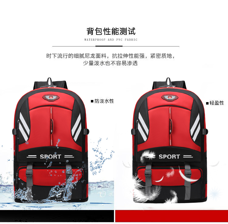 Outdoor Mountaineering Bag Backpack Men's Large Capacity Backpack Travel Women's Backpack Waterproof Travel Bag Light Walking Shiralee Outdoor Mountaineering Bag Backpack Men's Large Capacity Backpack Travel Women's Backpack Waterproof Travel Bag Light Walking Shiralee
