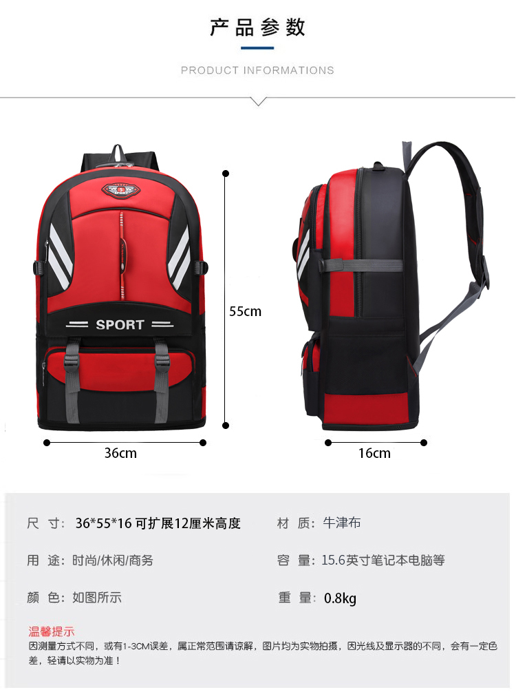 Outdoor Mountaineering Bag Backpack Men's Large Capacity Backpack Travel Women's Backpack Waterproof Travel Bag Light Walking Shiralee Outdoor Mountaineering Bag Backpack Men's Large Capacity Backpack Travel Women's Backpack Waterproof Travel Bag Light Walking Shiralee
