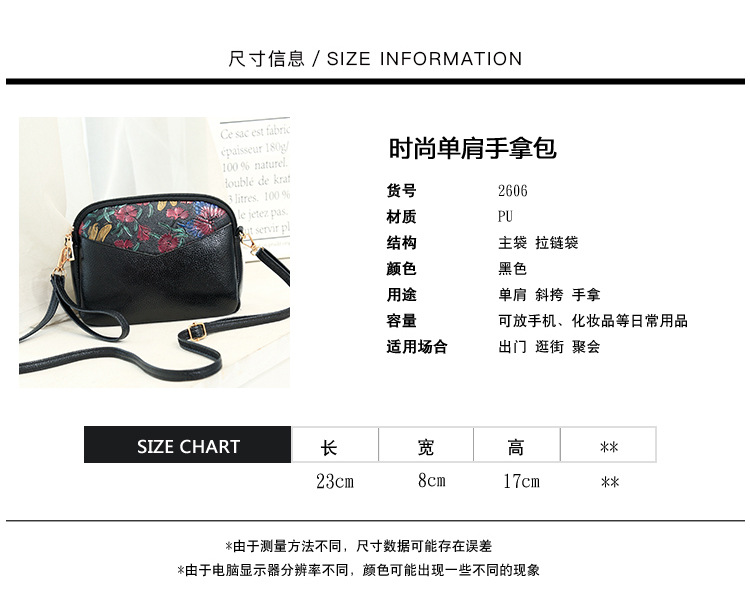 Women's Bag 2019 New Fashion Multi-Layer Crossbody Bag Large Capacity Retro Shoulder Bag One Piece Dropshipping Small Handbags