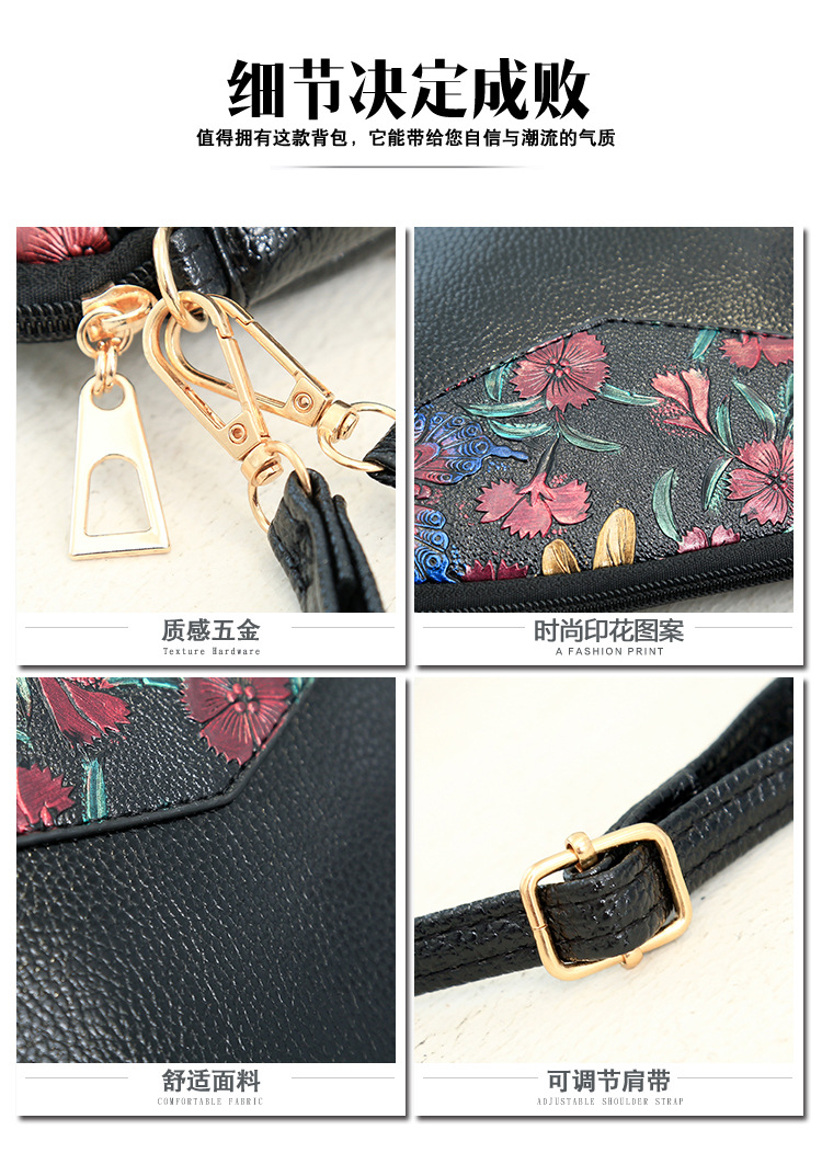Women's Bag 2019 New Fashion Multi-Layer Crossbody Bag Large Capacity Retro Shoulder Bag One Piece Dropshipping Small Handbags