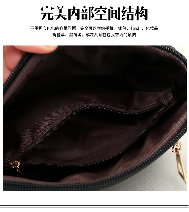 Women's Bag 2019 New Fashion Multi-Layer Crossbody Bag Large Capacity Retro Shoulder Bag One Piece Dropshipping Small Handbags