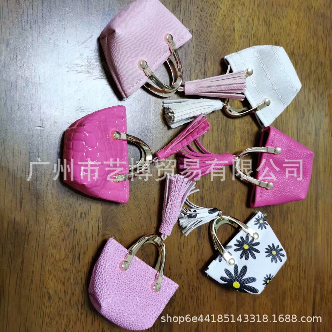 Jewelry Bag Handbags Women's Doll 6 Points Doll Leather Can Be Opened Accessories Dress up Toy Storage Fashion Jewelry Bag Handbags Women's Doll 6 Points Doll Leather Can Be Opened Accessories Dress up Toy Storage Fashion