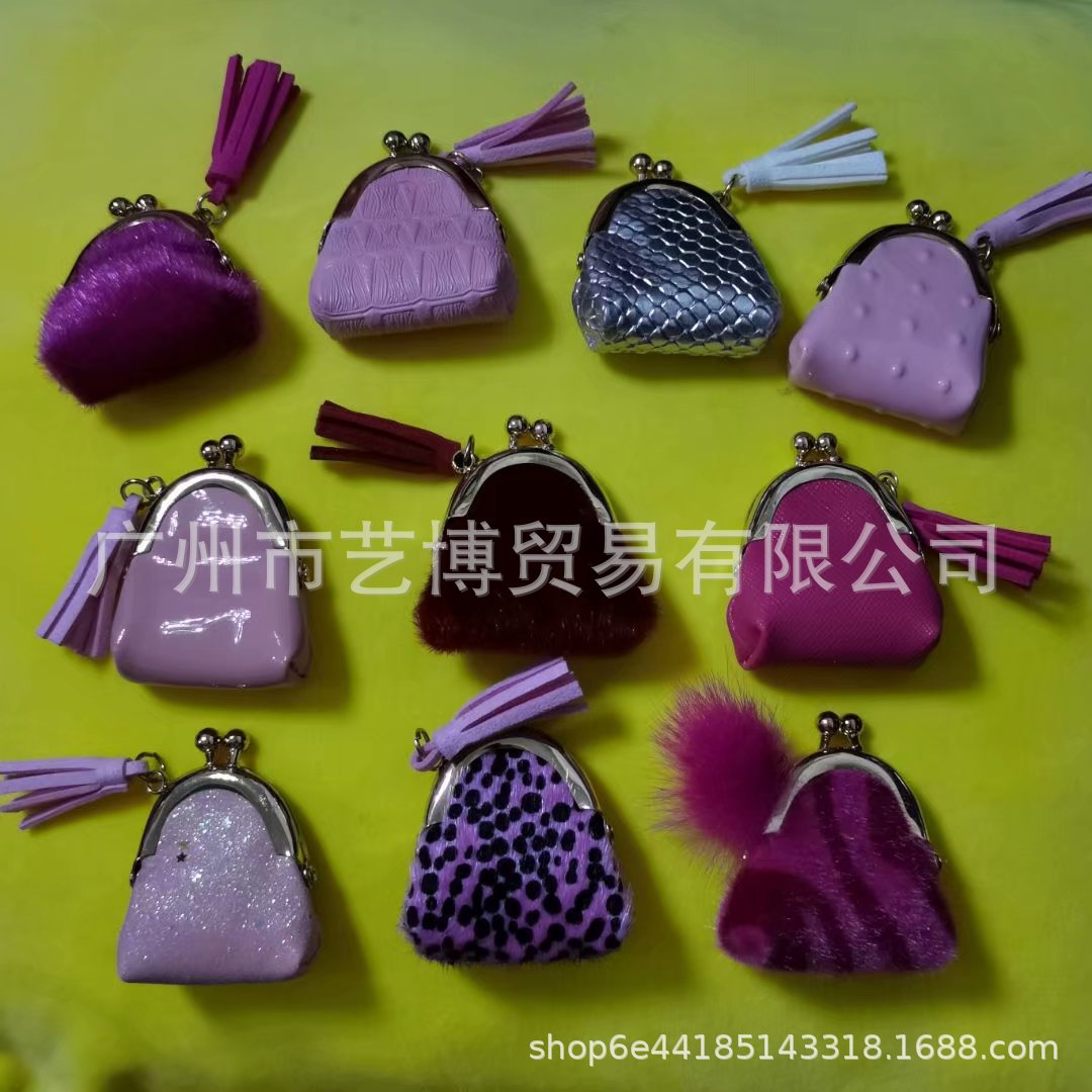 Jewelry Bag Handbags Women's Doll 6 Points Doll Leather Can Be Opened Accessories Dress up Toy Storage Fashion Jewelry Bag Handbags Women's Doll 6 Points Doll Leather Can Be Opened Accessories Dress up Toy Storage Fashion