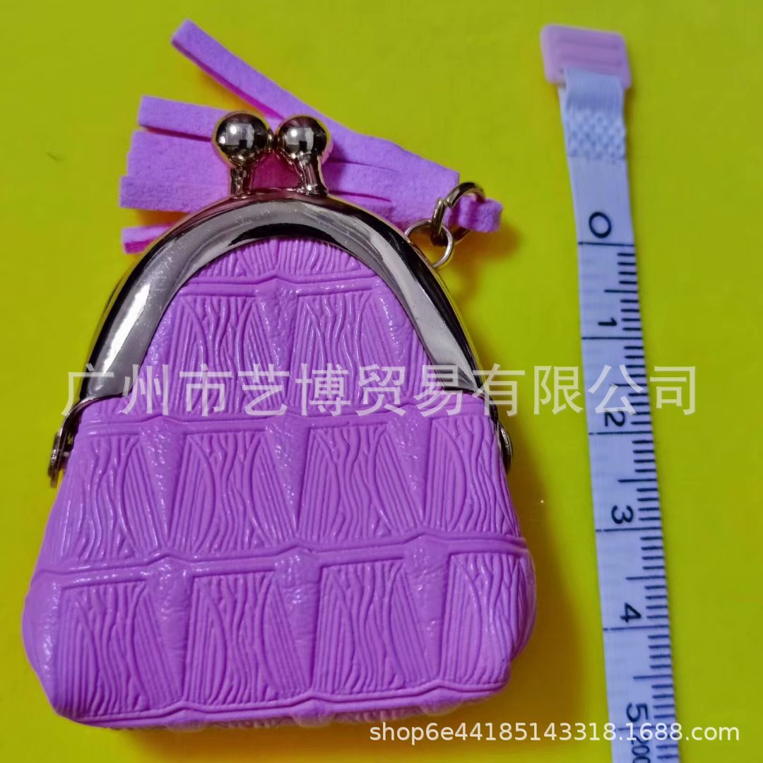 Jewelry Bag Handbags Women's Doll 6 Points Doll Leather Can Be Opened Accessories Dress up Toy Storage Fashion Jewelry Bag Handbags Women's Doll 6 Points Doll Leather Can Be Opened Accessories Dress up Toy Storage Fashion