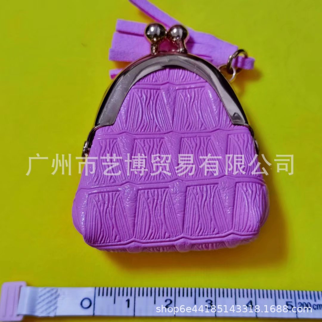 Jewelry Bag Handbags Women's Doll 6 Points Doll Leather Can Be Opened Accessories Dress up Toy Storage Fashion Jewelry Bag Handbags Women's Doll 6 Points Doll Leather Can Be Opened Accessories Dress up Toy Storage Fashion