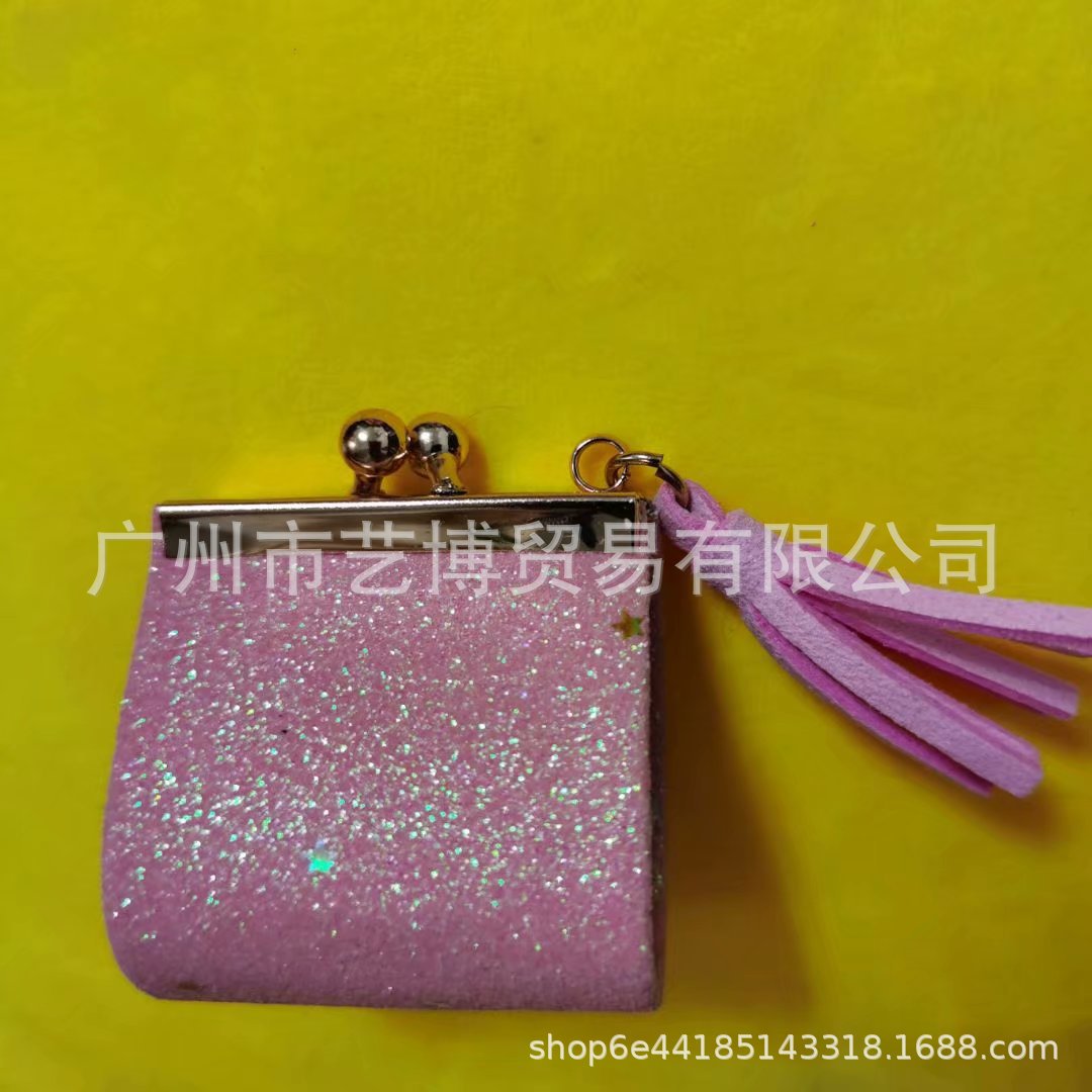 Jewelry Bag Handbags Women's Doll 6 Points Doll Leather Can Be Opened Accessories Dress up Toy Storage Fashion Jewelry Bag Handbags Women's Doll 6 Points Doll Leather Can Be Opened Accessories Dress up Toy Storage Fashion
