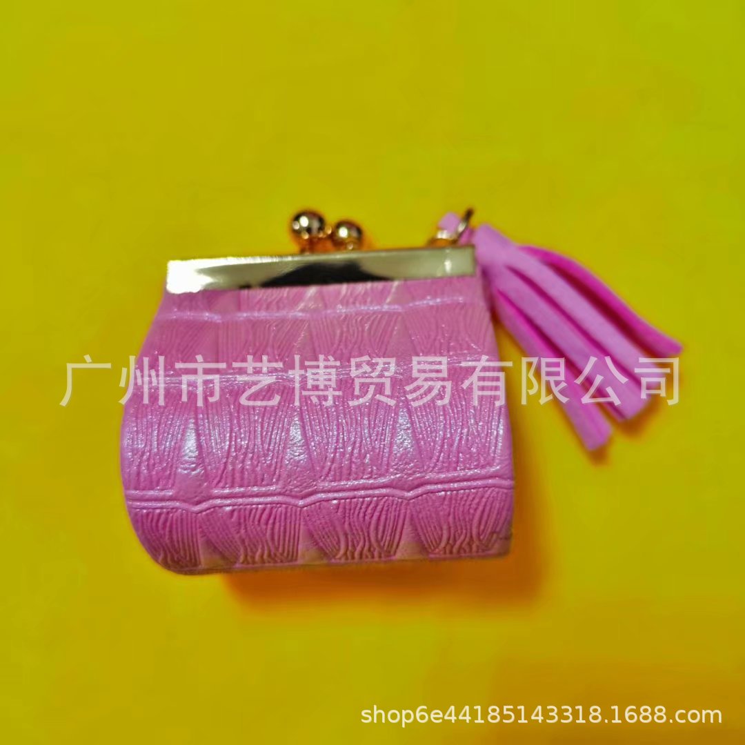 Jewelry Bag Handbags Women's Doll 6 Points Doll Leather Can Be Opened Accessories Dress up Toy Storage Fashion Jewelry Bag Handbags Women's Doll 6 Points Doll Leather Can Be Opened Accessories Dress up Toy Storage Fashion