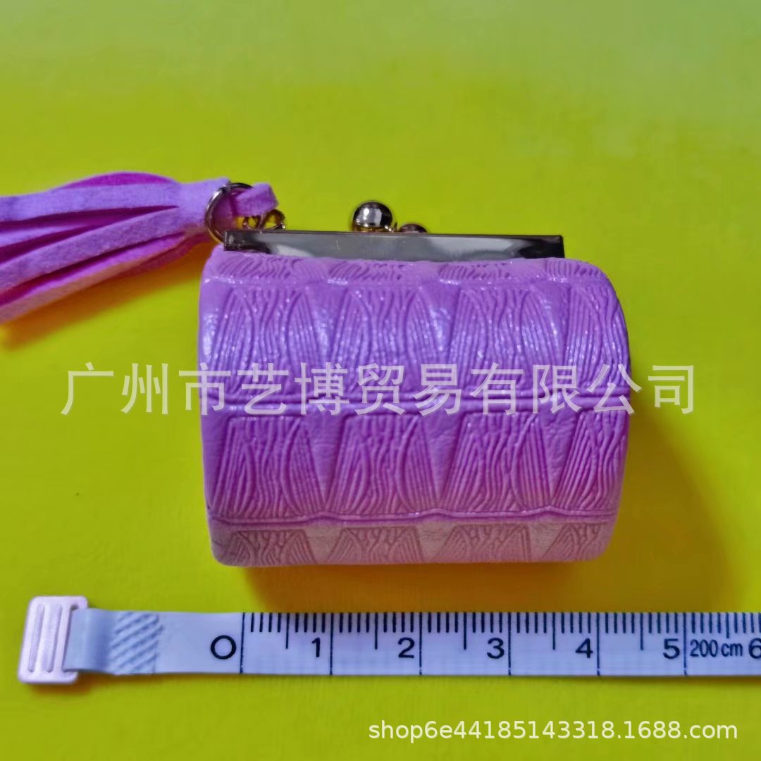 Jewelry Bag Handbags Women's Doll 6 Points Doll Leather Can Be Opened Accessories Dress up Toy Storage Fashion Jewelry Bag Handbags Women's Doll 6 Points Doll Leather Can Be Opened Accessories Dress up Toy Storage Fashion