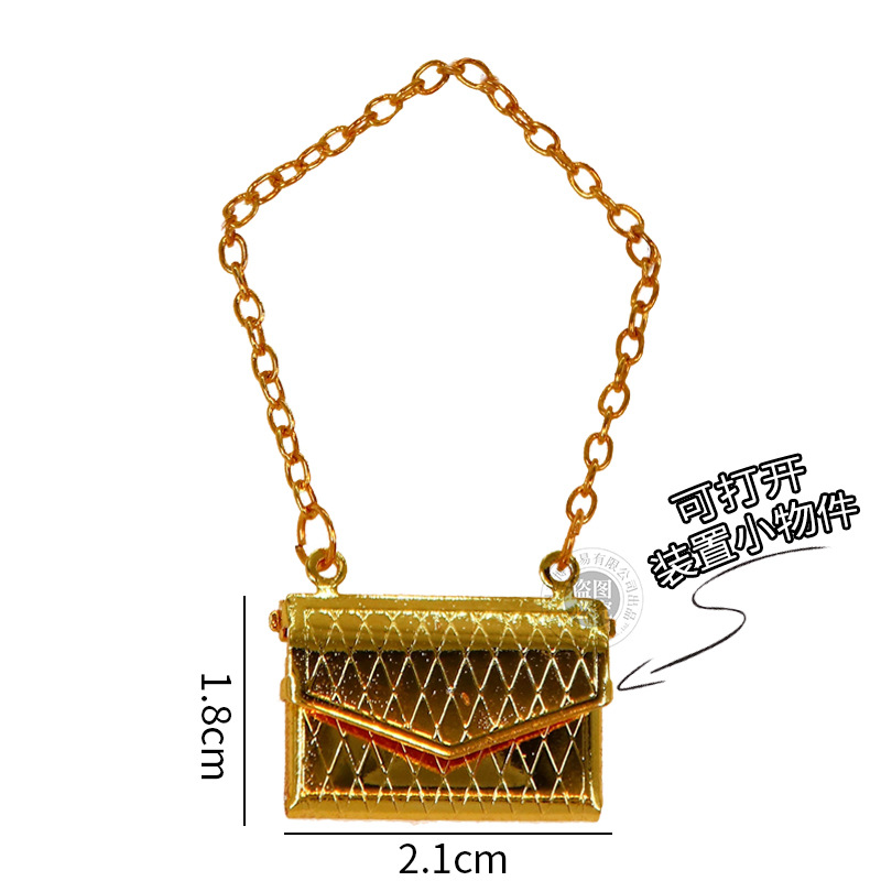 Jewelry Bag Handbags Women's Doll 6 Points Doll Leather Can Be Opened Accessories Dress up Toy Storage Fashion Jewelry Bag Handbags Women's Doll 6 Points Doll Leather Can Be Opened Accessories Dress up Toy Storage Fashion