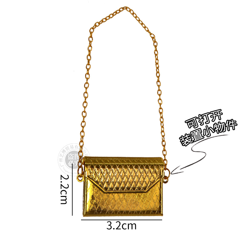 Jewelry Bag Handbags Women's Doll 6 Points Doll Leather Can Be Opened Accessories Dress up Toy Storage Fashion Jewelry Bag Handbags Women's Doll 6 Points Doll Leather Can Be Opened Accessories Dress up Toy Storage Fashion