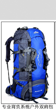 [Factory Direct Sales] Waterproof Large Capacity Outdoor Hiking Travel Mountaineering Bag Sports Backpack Travel Bag