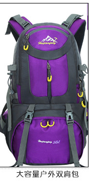 [Factory Direct Sales] Waterproof Large Capacity Outdoor Hiking Travel Mountaineering Bag Sports Backpack Travel Bag