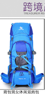 [Factory Direct Sales] Waterproof Large Capacity Outdoor Hiking Travel Mountaineering Bag Sports Backpack Travel Bag
