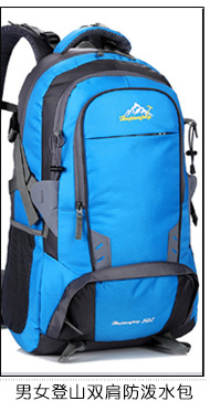 [Factory Direct Sales] Waterproof Large Capacity Outdoor Hiking Travel Mountaineering Bag Sports Backpack Travel Bag