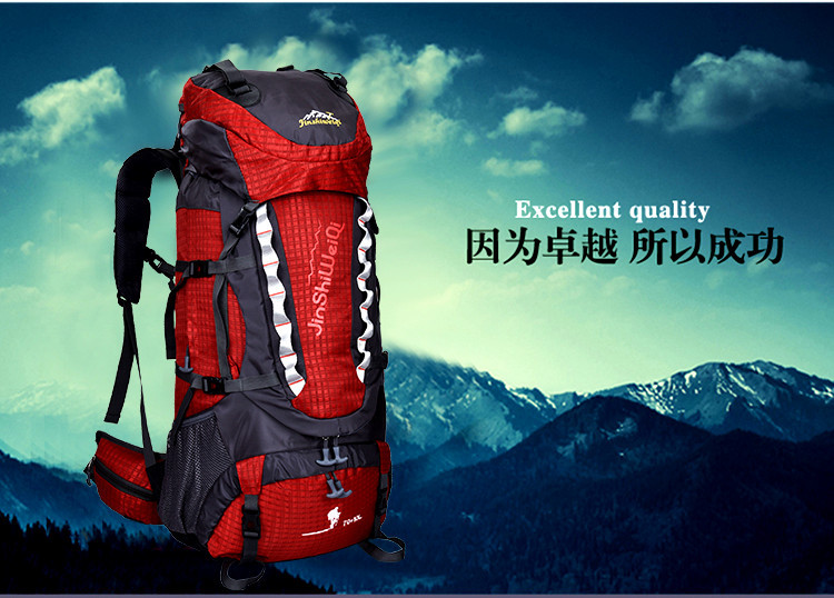 [Factory Direct Sales] Waterproof Large Capacity Outdoor Hiking Travel Mountaineering Bag Sports Backpack Travel Bag