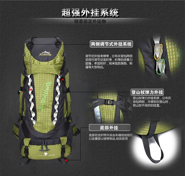 [Factory Direct Sales] Waterproof Large Capacity Outdoor Hiking Travel Mountaineering Bag Sports Backpack Travel Bag