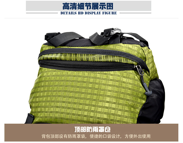 [Factory Direct Sales] Waterproof Large Capacity Outdoor Hiking Travel Mountaineering Bag Sports Backpack Travel Bag