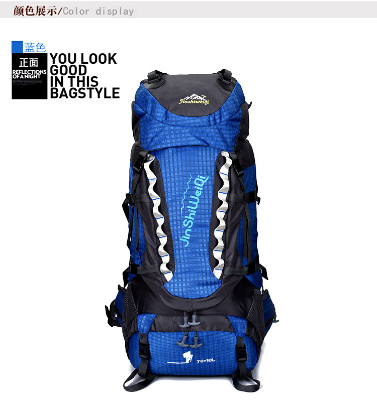 [Factory Direct Sales] Waterproof Large Capacity Outdoor Hiking Travel Mountaineering Bag Sports Backpack Travel Bag