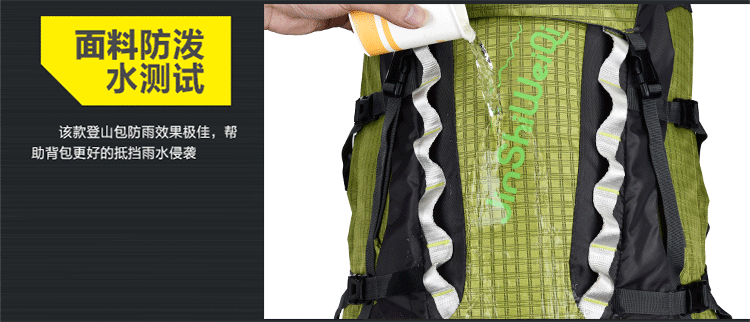 [Factory Direct Sales] Waterproof Large Capacity Outdoor Hiking Travel Mountaineering Bag Sports Backpack Travel Bag