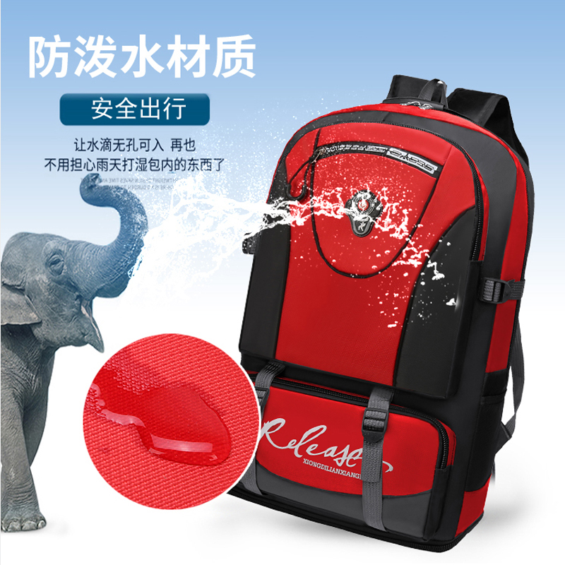 Backpack Men&#039;s Large Capacity Hiking Backpack Women&#039;s Outdoor Mountaineering Bag Luggage Bag Travel Lightweight Big Schoolbag