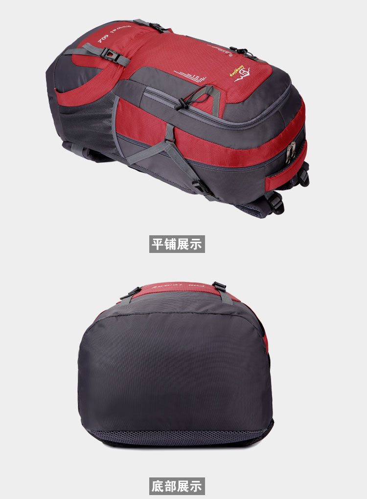 Factory Direct Sales 2020 New Large Capacity 40/60L Outdoor Bag Backpack Waterproof Mountaineering Bag Travel Bag Factory Direct Sales 2020 New Large Capacity 40/60L Outdoor Bag Backpack Waterproof Mountaineering Bag Travel Bag