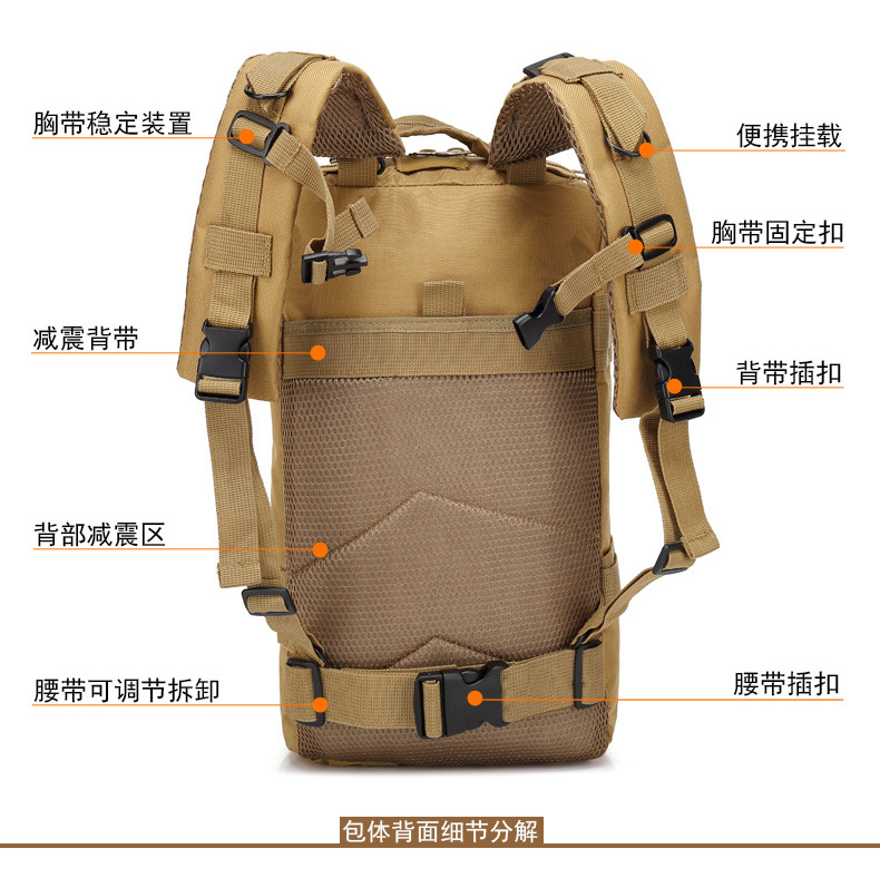 Outdoor Mountaineering Bag Sports Backpack Camouflage Backpack Tactical Backpack Oxford Cloth Outdoor Travel Exercise Backpack Outdoor Mountaineering Bag Sports Backpack Camouflage Backpack Tactical Backpack Oxford Cloth Outdoor Travel Exercise Backpack