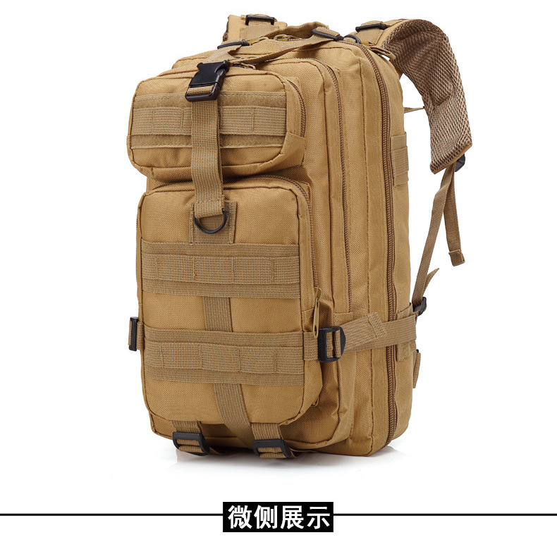 Outdoor Mountaineering Bag Sports Backpack Camouflage Backpack Tactical Backpack Oxford Cloth Outdoor Travel Exercise Backpack Outdoor Mountaineering Bag Sports Backpack Camouflage Backpack Tactical Backpack Oxford Cloth Outdoor Travel Exercise Backpack