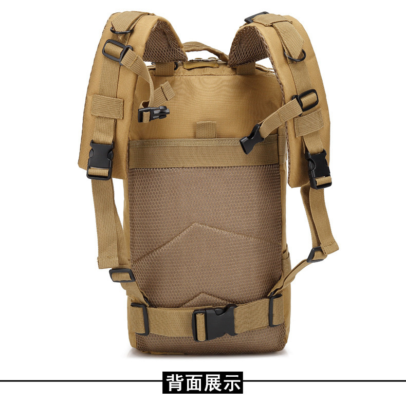 Outdoor Mountaineering Bag Sports Backpack Camouflage Backpack Tactical Backpack Oxford Cloth Outdoor Travel Exercise Backpack Outdoor Mountaineering Bag Sports Backpack Camouflage Backpack Tactical Backpack Oxford Cloth Outdoor Travel Exercise Backpack