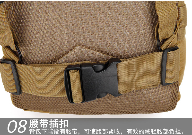 Outdoor Mountaineering Bag Sports Backpack Camouflage Backpack Tactical Backpack Oxford Cloth Outdoor Travel Exercise Backpack Outdoor Mountaineering Bag Sports Backpack Camouflage Backpack Tactical Backpack Oxford Cloth Outdoor Travel Exercise Backpack