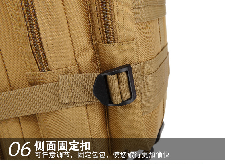 Outdoor Mountaineering Bag Sports Backpack Camouflage Backpack Tactical Backpack Oxford Cloth Outdoor Travel Exercise Backpack Outdoor Mountaineering Bag Sports Backpack Camouflage Backpack Tactical Backpack Oxford Cloth Outdoor Travel Exercise Backpack