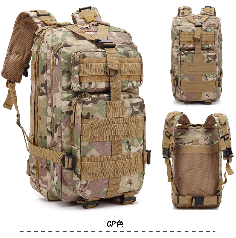 Outdoor Mountaineering Bag Sports Backpack Camouflage Backpack Tactical Backpack Oxford Cloth Outdoor Travel Exercise Backpack Outdoor Mountaineering Bag Sports Backpack Camouflage Backpack Tactical Backpack Oxford Cloth Outdoor Travel Exercise Backpack