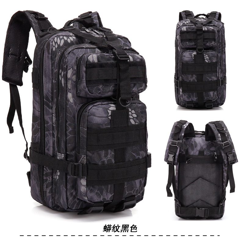 Outdoor Mountaineering Bag Sports Backpack Camouflage Backpack Tactical Backpack Oxford Cloth Outdoor Travel Exercise Backpack Outdoor Mountaineering Bag Sports Backpack Camouflage Backpack Tactical Backpack Oxford Cloth Outdoor Travel Exercise Backpack