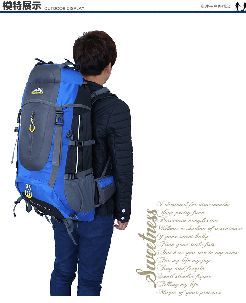 Cross-Border Amazon New Mountaineering Bag 70L Large Capacity Men and Women on Foot Backpack Outdoor Sports Men Backpack Cross-Border Amazon New Mountaineering Bag 70L Large Capacity Men and Women on Foot Backpack Outdoor Sports Men Backpack