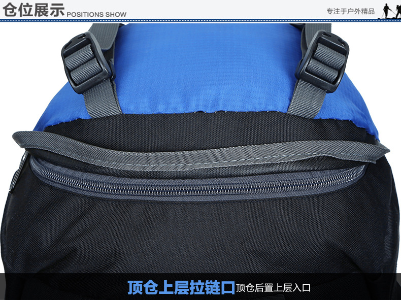 Cross-Border Amazon New Mountaineering Bag 70L Large Capacity Men and Women on Foot Backpack Outdoor Sports Men Backpack Cross-Border Amazon New Mountaineering Bag 70L Large Capacity Men and Women on Foot Backpack Outdoor Sports Men Backpack