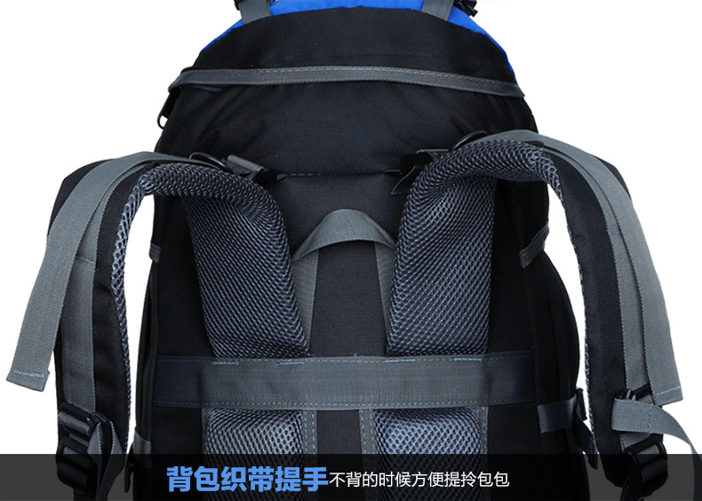 Cross-Border Amazon New Mountaineering Bag 70L Large Capacity Men and Women on Foot Backpack Outdoor Sports Men Backpack Cross-Border Amazon New Mountaineering Bag 70L Large Capacity Men and Women on Foot Backpack Outdoor Sports Men Backpack