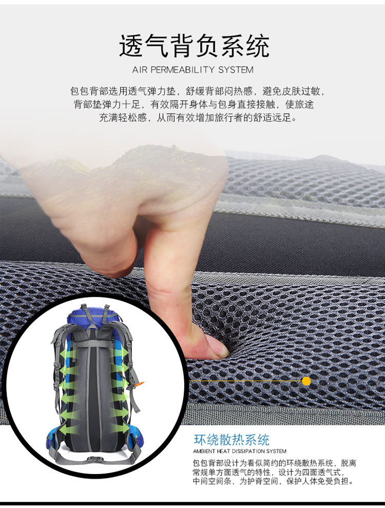 Hu Wai Jian Feng New Professional Mountaineering Bag Outdoor Camping Backpack Large Capacity Casual Fashion Men's and Women's Backpack Hu Wai Jian Feng New Professional Mountaineering Bag Outdoor Camping Backpack Large Capacity Casual Fashion Men's and Women's Backpack