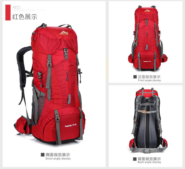 Hu Wai Jian Feng New Professional Mountaineering Bag Outdoor Camping Backpack Large Capacity Casual Fashion Men's and Women's Backpack Hu Wai Jian Feng New Professional Mountaineering Bag Outdoor Camping Backpack Large Capacity Casual Fashion Men's and Women's Backpack