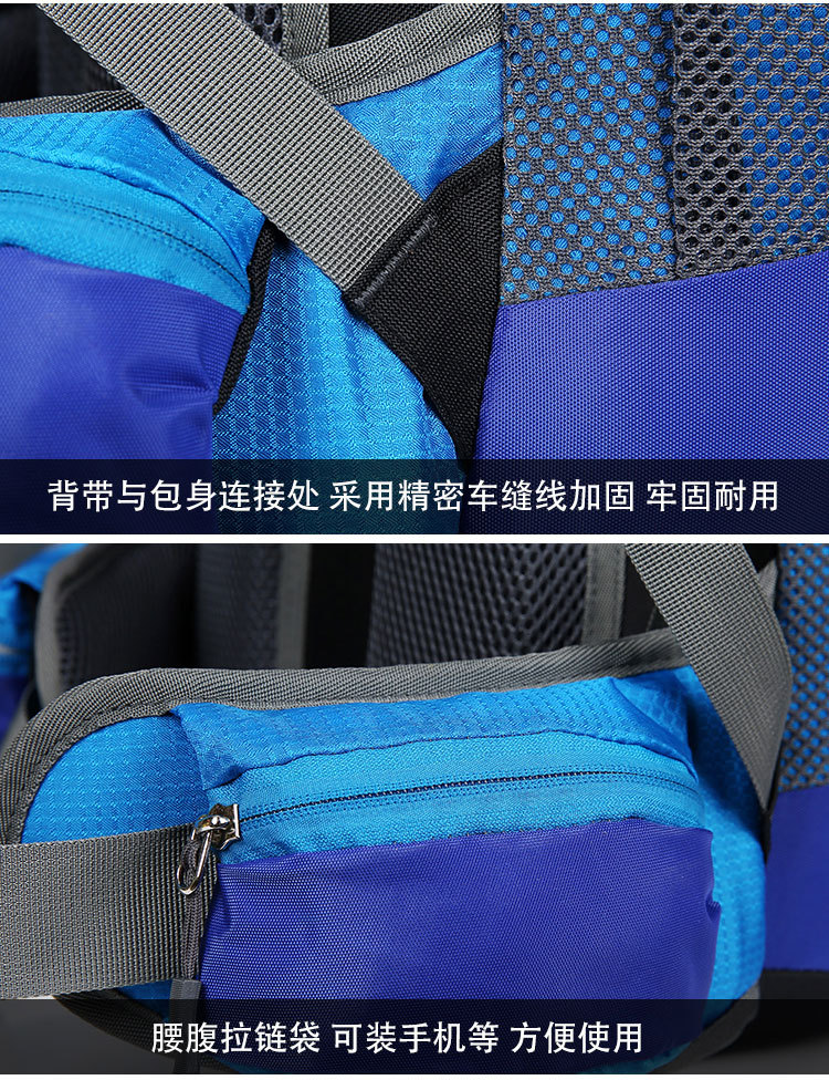 Hu Wai Jian Feng New Professional Mountaineering Bag Outdoor Camping Backpack Large Capacity Casual Fashion Men's and Women's Backpack Hu Wai Jian Feng New Professional Mountaineering Bag Outdoor Camping Backpack Large Capacity Casual Fashion Men's and Women's Backpack