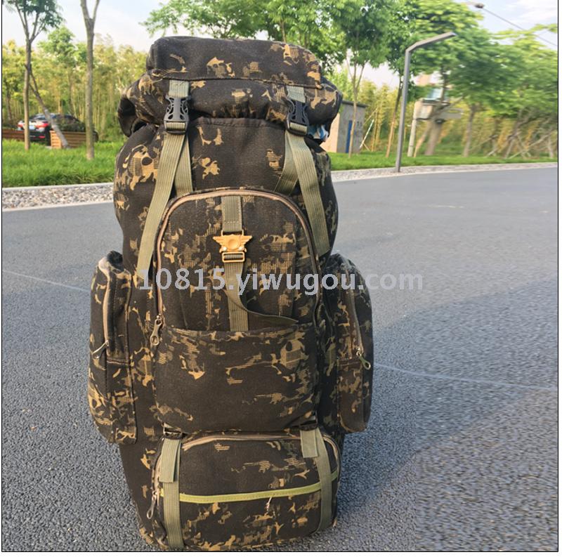 Outdoor mountaineering bag men and women large capacity backpack backpack baggage travel bag walks camouflage backpack Outdoor mountaineering bag men and women large capacity backpack backpack baggage travel bag walks camouflage backpack
